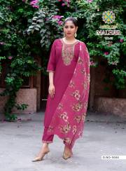 Passion Tree  MALHAR VOL 5